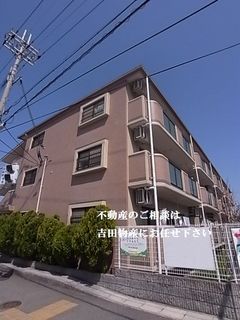 アーバンヒル．Ｗ・三田市西山・ファミリー賃貸マンション.jpg