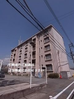 スカイハイツ・三田市駅前町・賃貸マンション.jpg